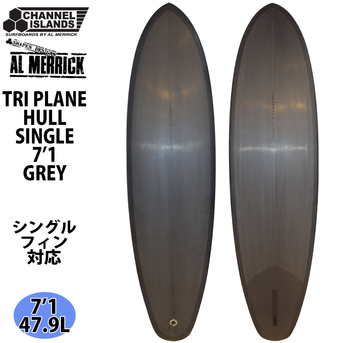 CHANNEL ISLANDS SURFBOARDS（チャネルアイランズサーフボード） 22 