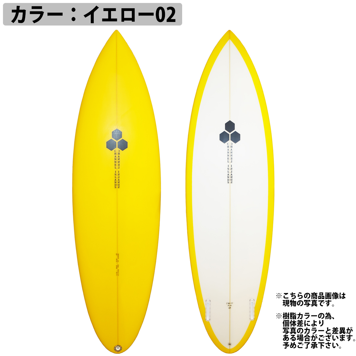 CHANNEL ISLANDS SURFBOARDS（チャネルアイランズサーフボード