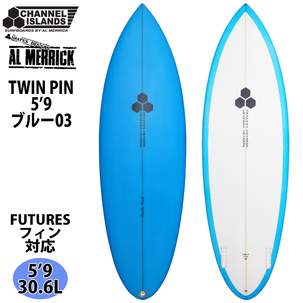 CHANNEL ISLANDS SURFBOARDS 22 チャンネルアイランド Channel