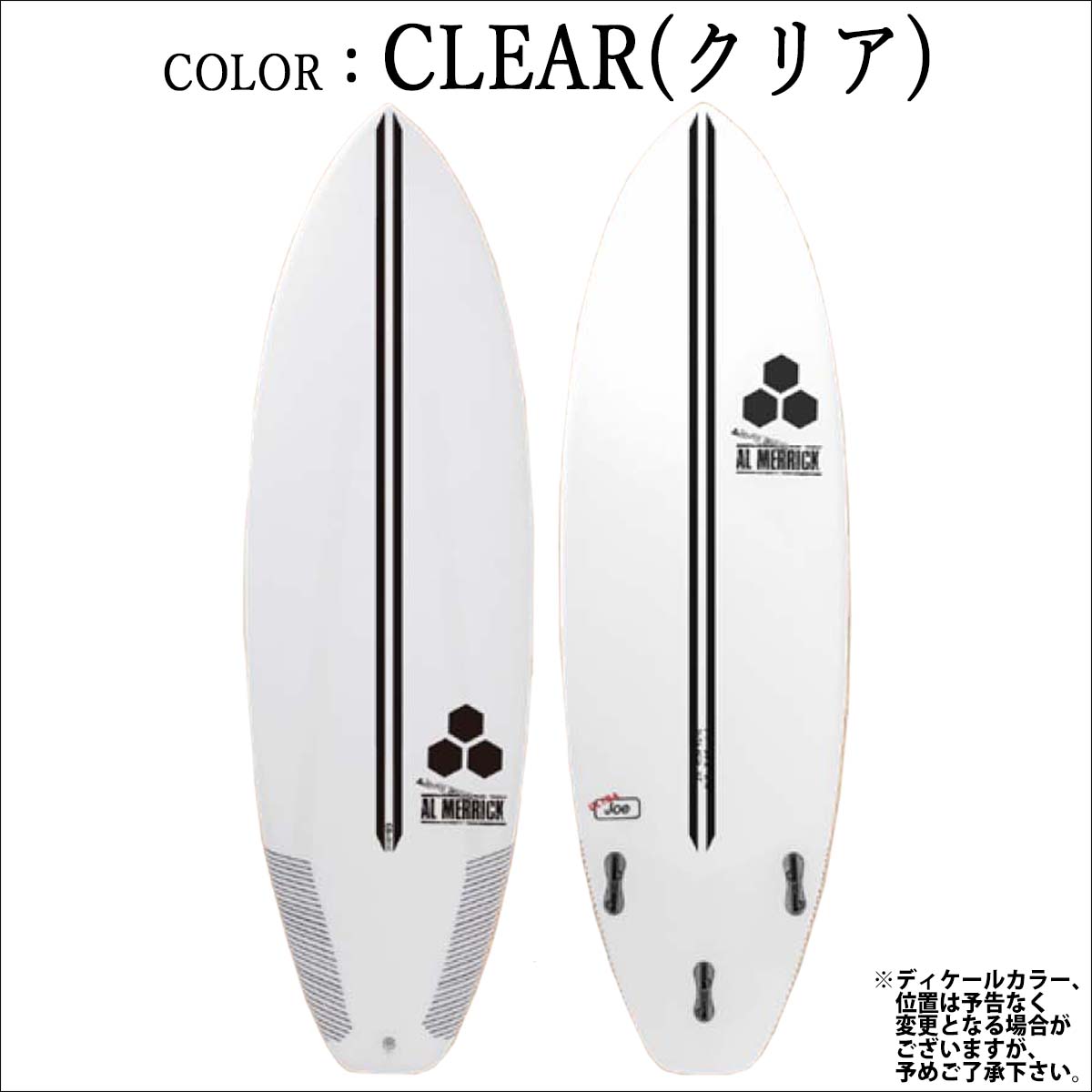 CHANNEL ISLANDS SURFBOARDS（チャネルアイランズサーフボード） 3月