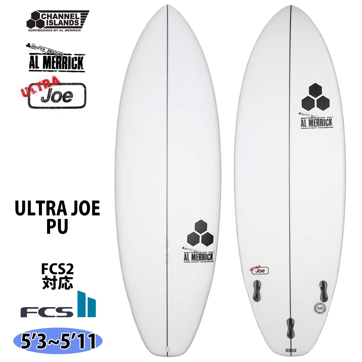 CHANNEL ISLANDS SURFBOARDS（チャネルアイランズサーフボード） 3月