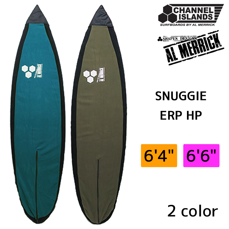 CHANNEL ISLANDS SURFBOARDS チャンネルアイランド ニットケース