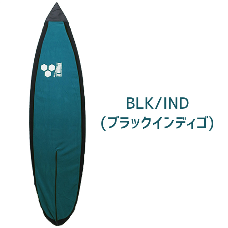 CHANNEL ISLANDS SURFBOARDS チャンネルアイランド ニットケース
