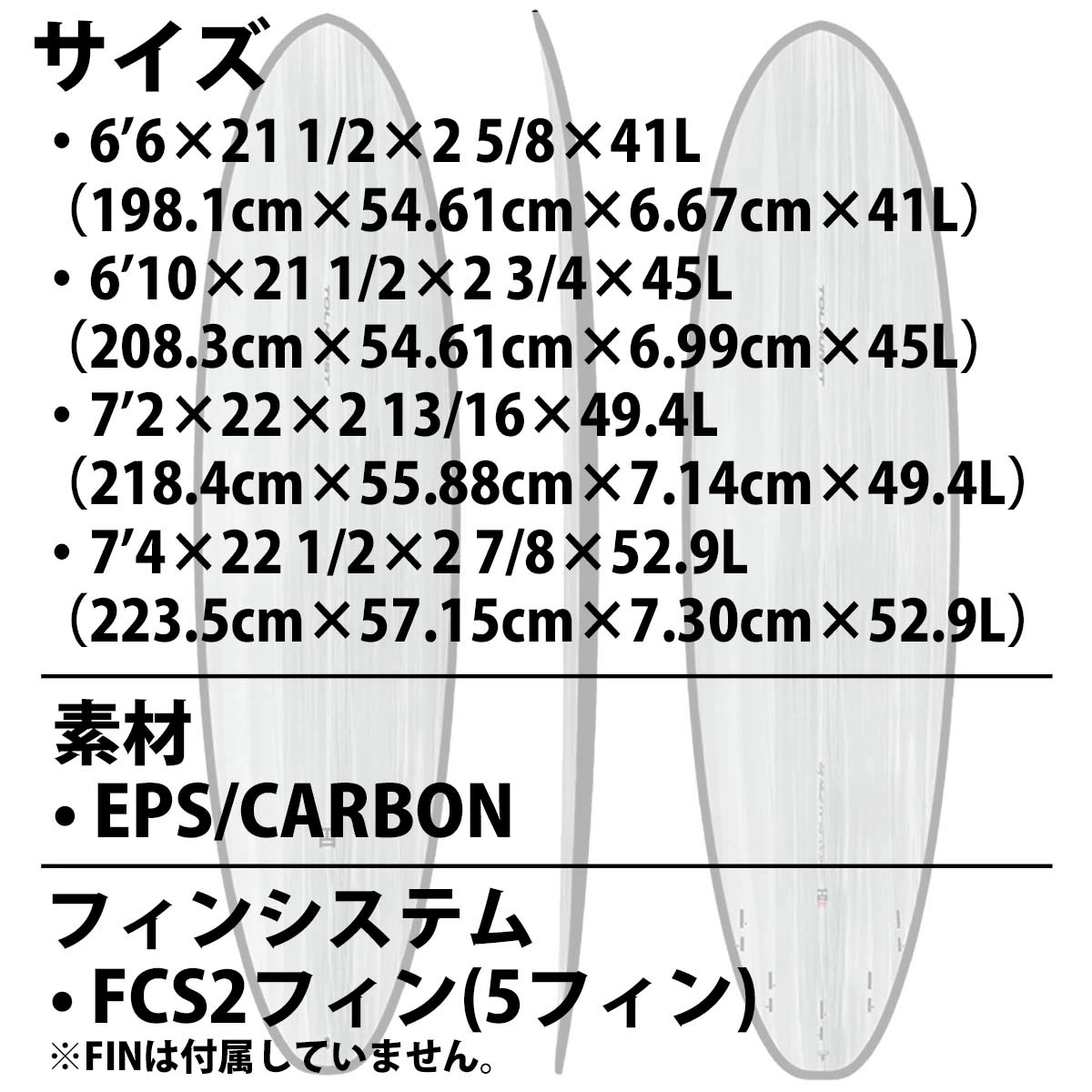2026年2月28日出荷〜4月上旬出荷 予約 26 サンダーボルト HARLEY