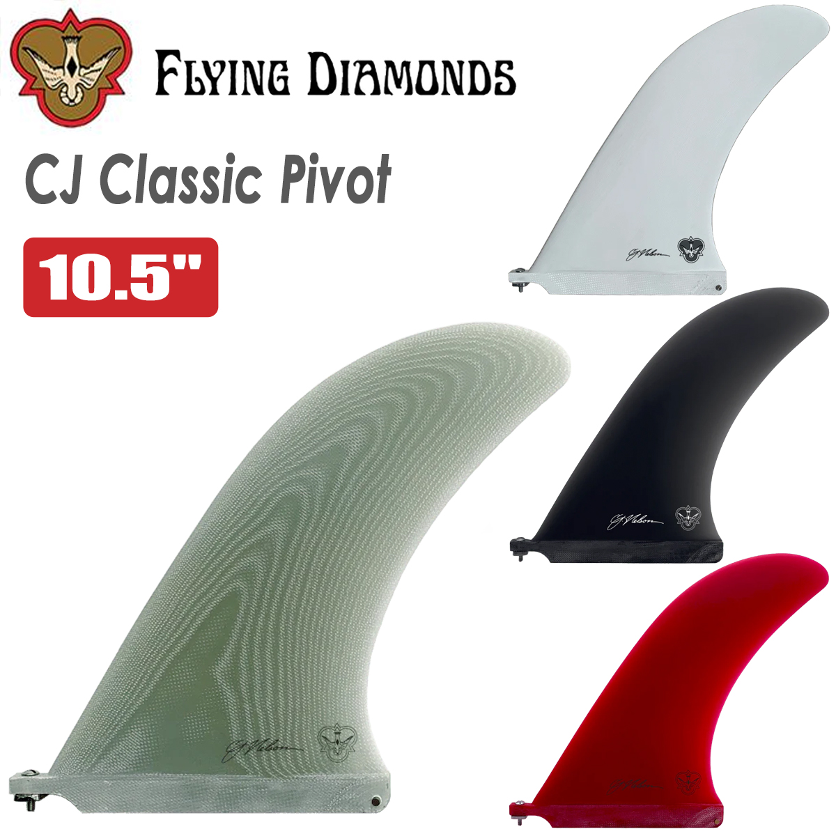 FLYING DIAMONDS フライングダイヤモンド フィン シングルフィン CJ