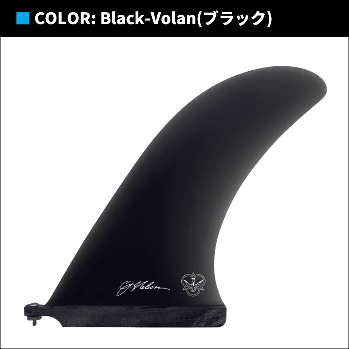 25 FLYING DIAMONDS フライングダイヤモンド フィン シングルフィン CJ