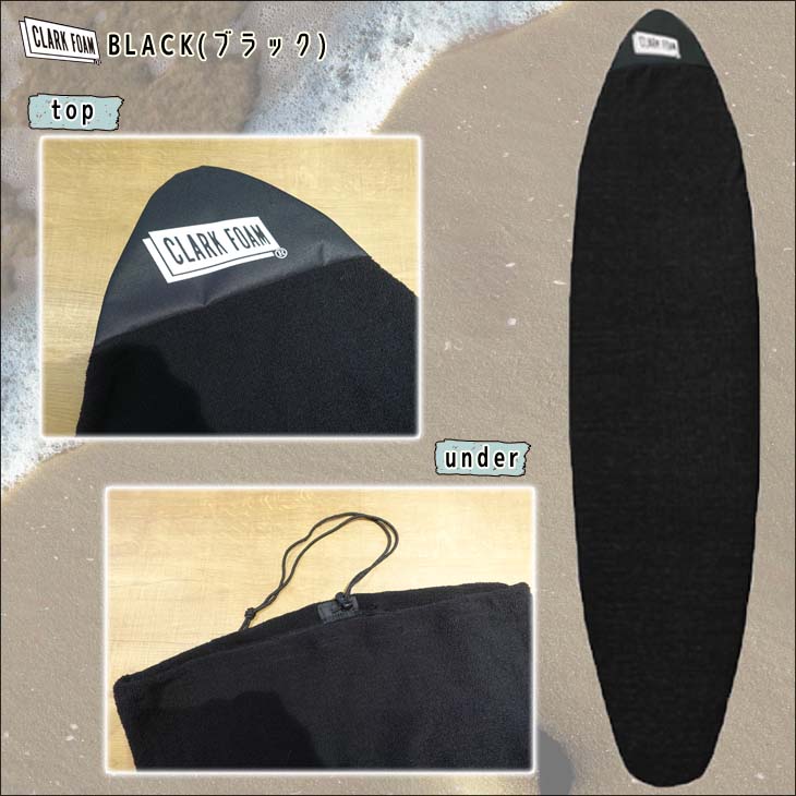 22 SS Clark Foam クラークフォーム ニットケース CLARK FOAM7'2