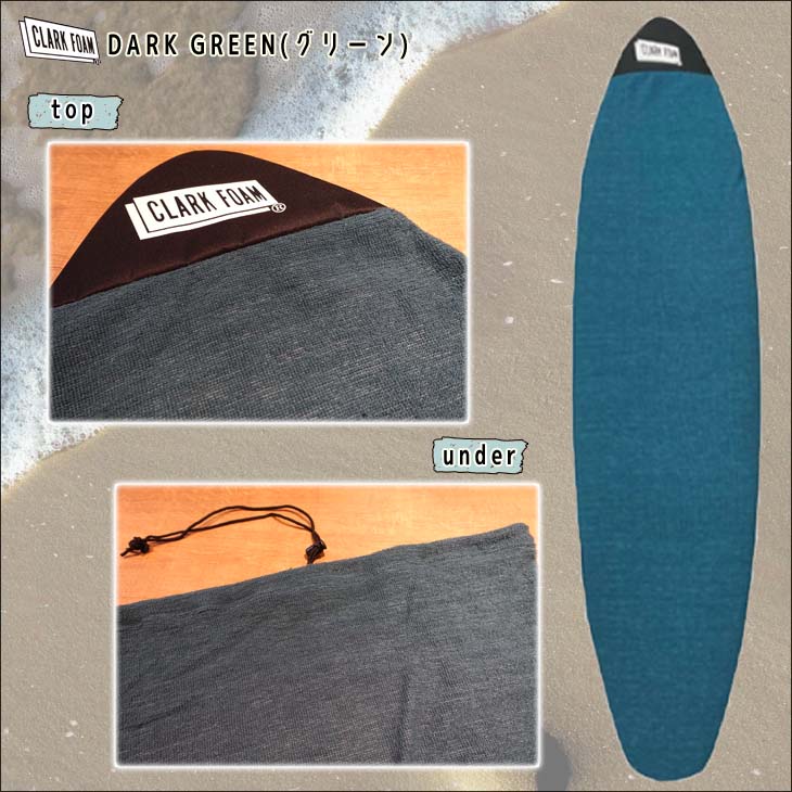 22 SS Clark Foam クラークフォーム ニットケース CLARK FOAM7'2