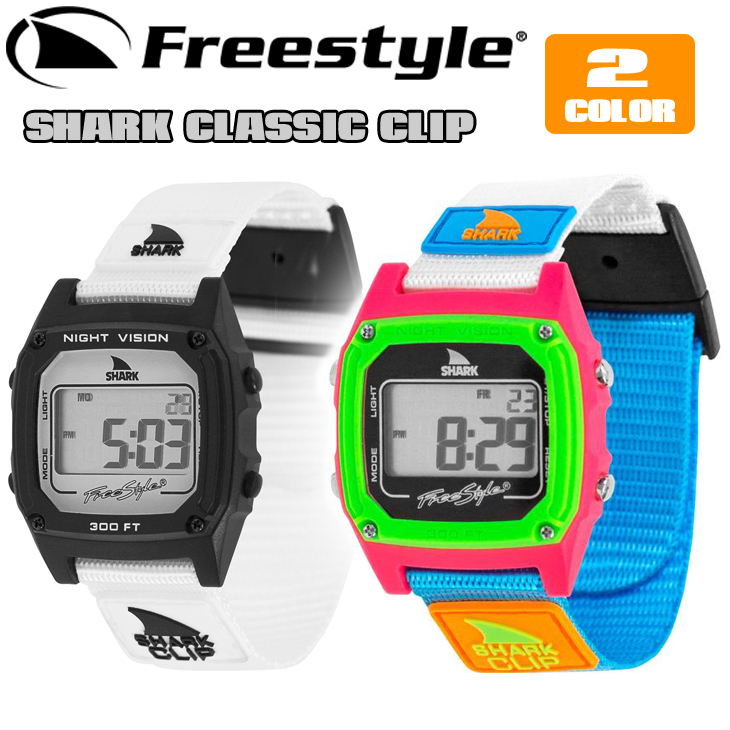 Freestyle フリースタイル 腕時計 シャーク クラシック クリップ 防水 ユニセックス サーフィン 日本正規品 : shark-clip2 :  オーシャン スポーツ - 通販 - Yahoo!ショッピング