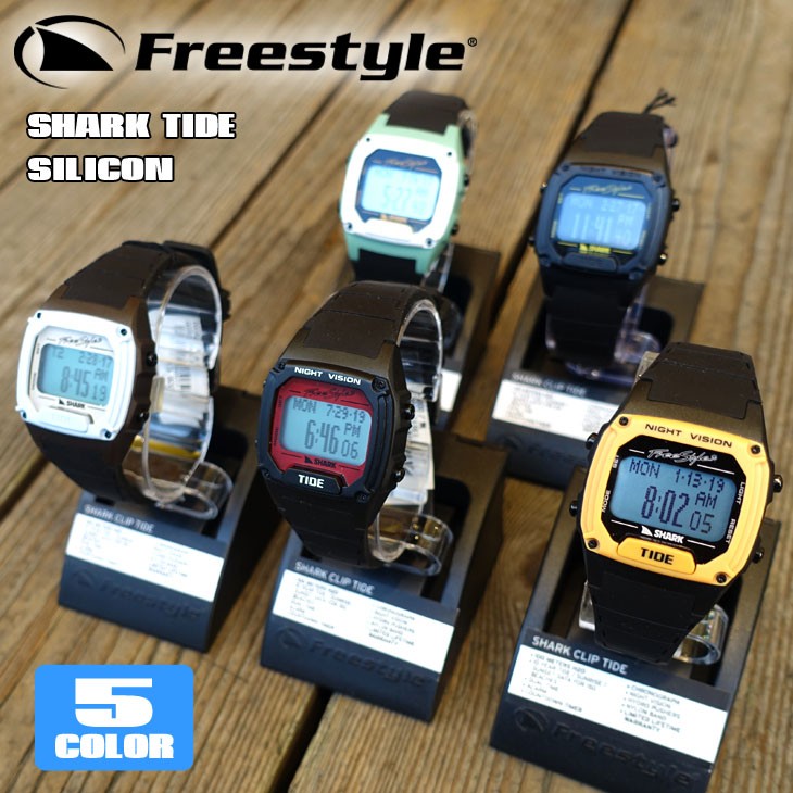 Freestyle フリースタイル 腕時計 シャーク タイド シリコン 防水時計 ユニセックス サーフィン 日本限定 日本正規品