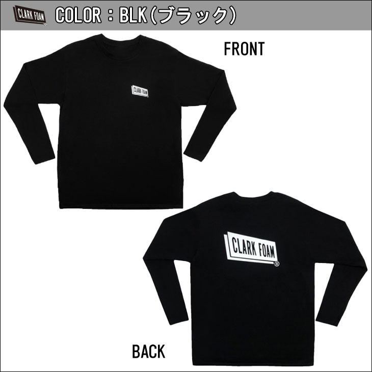 CLARK FOAM クラークフォーム ロンT REGULAR L/S TEE TYPE F 長袖 Tシャツ ロゴ バックプリント シンプル メンズ  サーフィン サーフ 日本正規品 : cf-r-lst-f : オーシャン スポーツ - 通販 - Yahoo!ショッピング