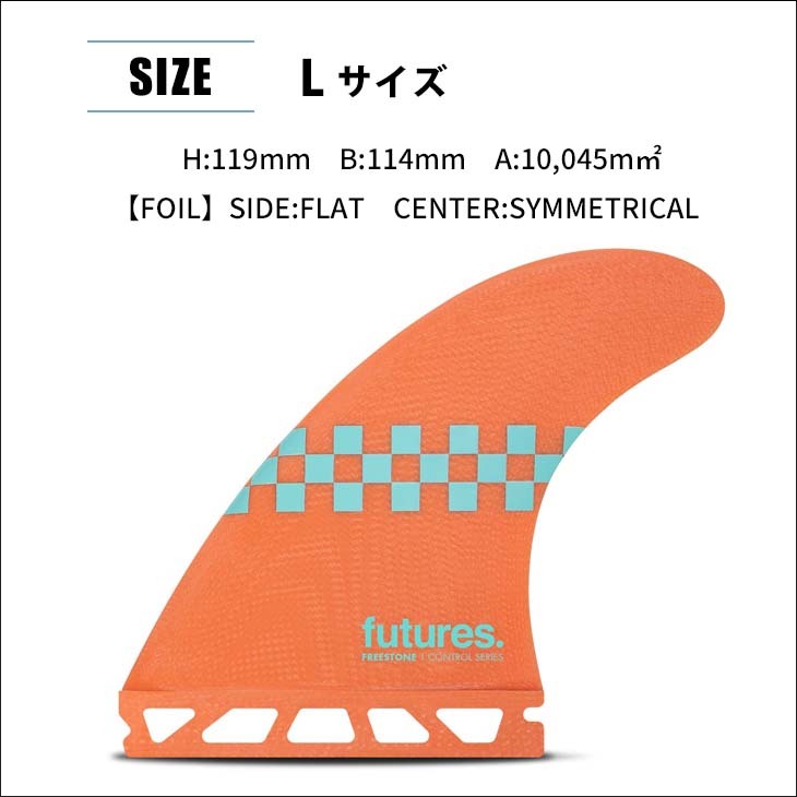 サーフィン・ボディボード Futures fin CONTROL2.0 JACK FREESTONE L Pukas-Surf-Shop-Futures-Fins-