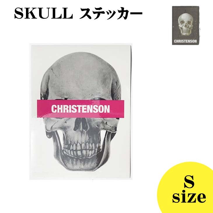 CHRISTENSON クリステンソン ステッカー SKULL Sサイズ シール 型抜き 日本正規品 :skull-s:オーシャン スポーツ - 通販  - Yahoo!ショッピング