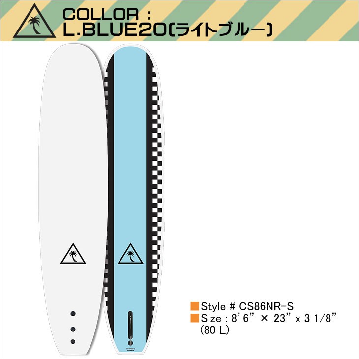 キャッチサーフ　　オデッセイ　ヘリテージシリーズ ノーズライダー giusto-store_cs74202001
