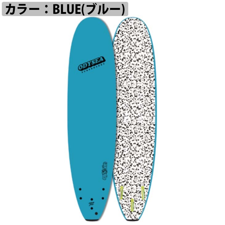 ソフトボード サーフィン キャッチサーフ 7.0 CATCH SURF