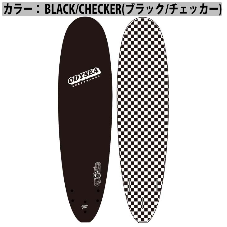 キャッチサーフ オディシーログ 8'0\" ソフトボード Amazon | CATCH SURF キャッチサーフ ODYSEA8'0”LOG-JAPAN