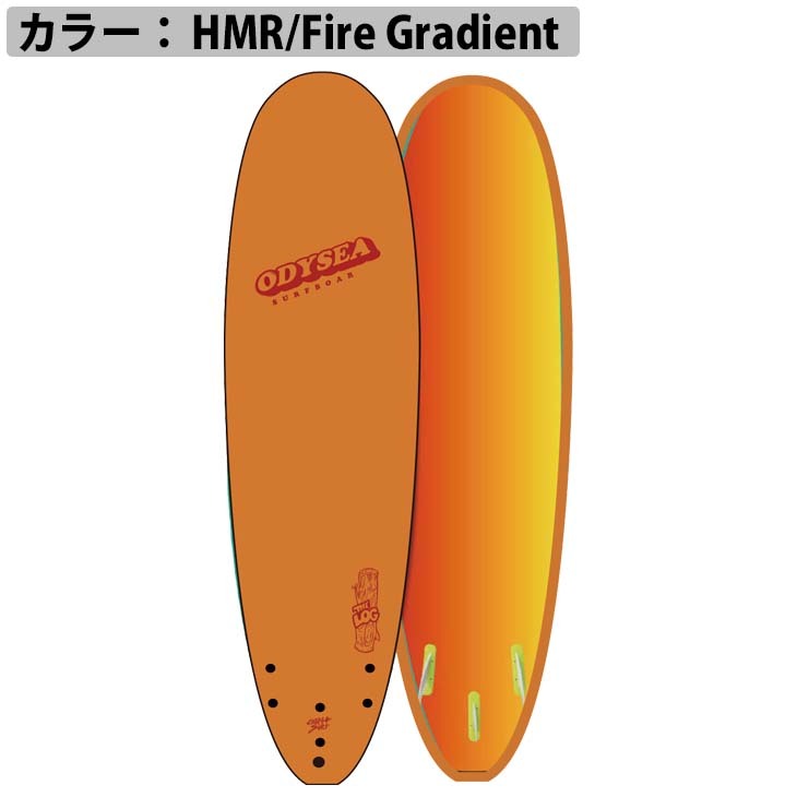 CATCH SURF キャッチサーフ ODYSEA9'0”LOG オディシー ログ 鬼滅