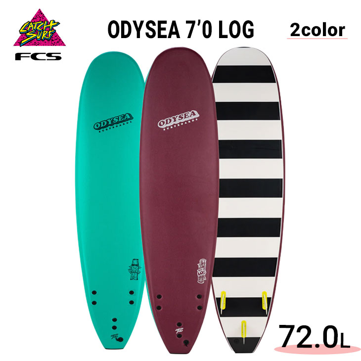 2022年モデル CATCH SURF キャッチサーフ ソフトボード ODYSEA 7'0 LOG