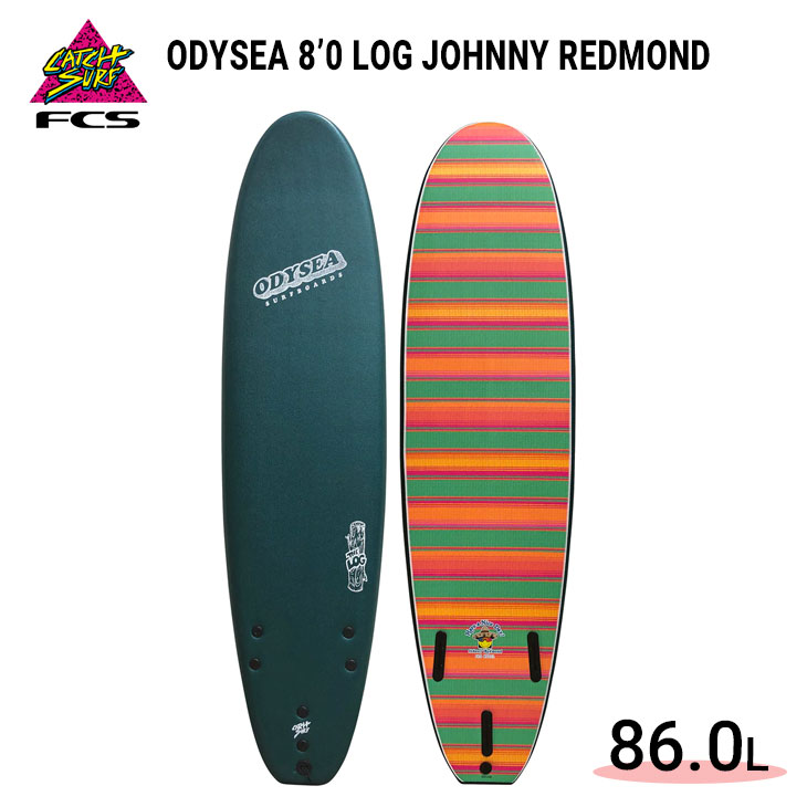 2022年モデル CATCH SURF キャッチサーフ ソフトボード ODYSEA 8'0 LOG JOHNNY REDMOND オディシー 日本正規品