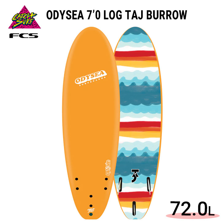 サーフィン ODYSEA サーフボード 7’0”　キャッチサーフ 2022年モデル CATCH SURF キャッチサーフ ソフトボード ODYSEA 7