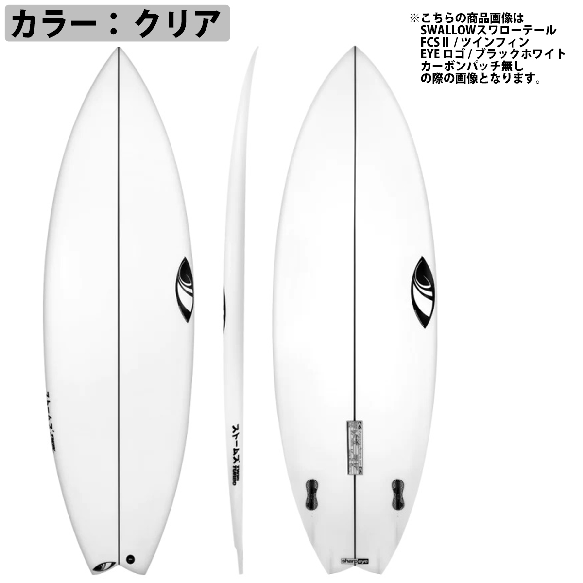 サーフボードギャラリー | USED SURF×SURF MARKET