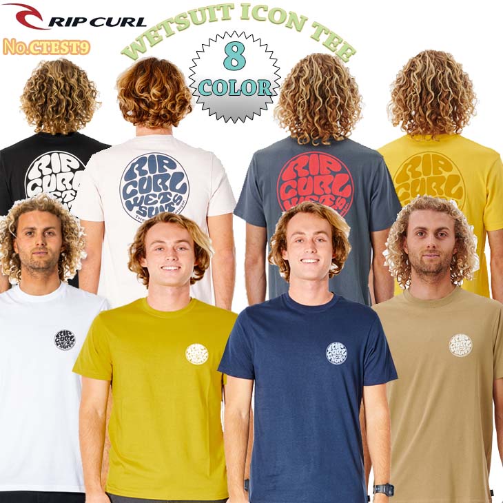Amazon | [リップ カール] メンズ 半袖 テックTシャツ