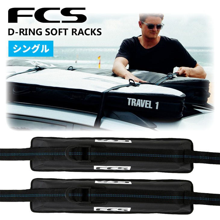 d-ring-s-1.jpg