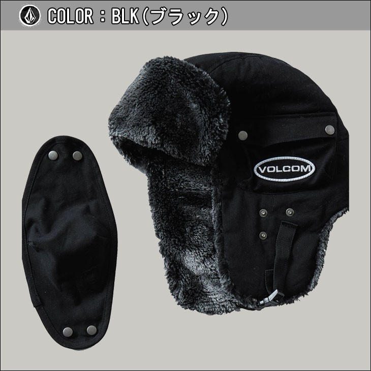 VOLCOM（ボルコム） 19 VOLCOM パイロット キャップ デニム ボア 帽子