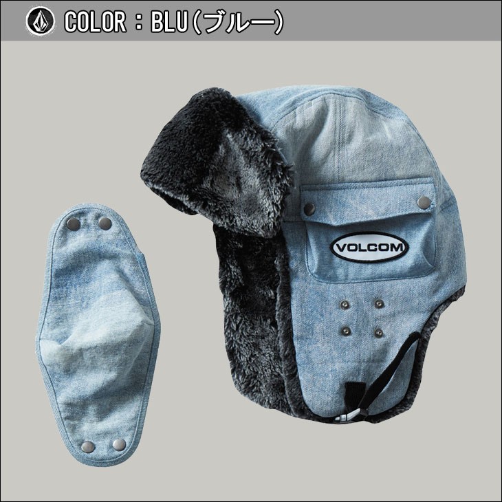 VOLCOM（ボルコム） 19 VOLCOM パイロット キャップ デニム ボア 帽子