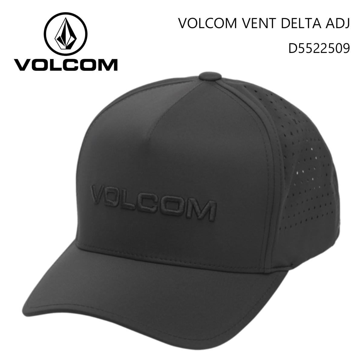 VOLCOM（ボルコム） 25 VOLCOM キャップ 帽子 5パネル 3Dロゴ