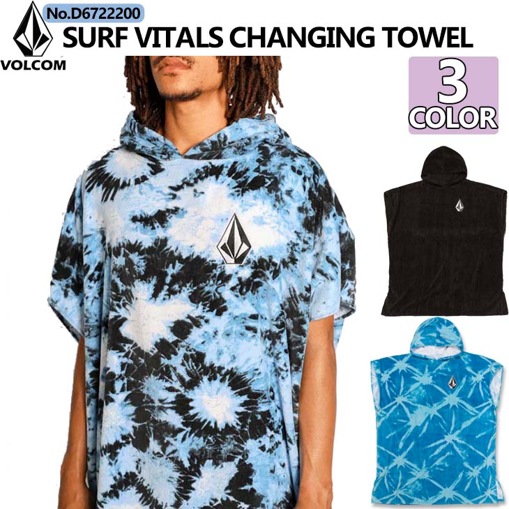 市場 ボルコム JUXTPOSE VOLCOM TOWEL