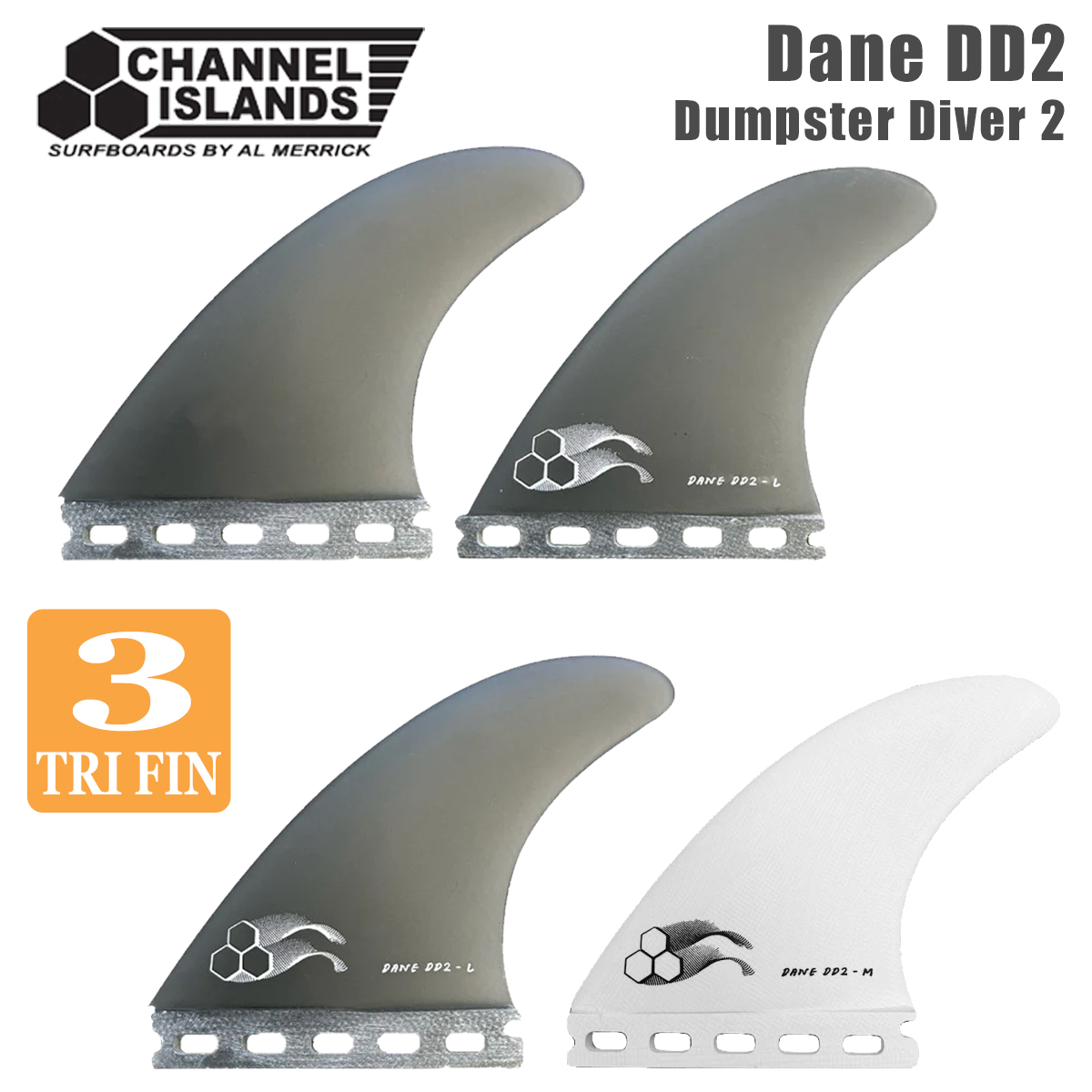 Channel Islands チャンネル アイランド フィン Dane DD2 Fin Futures