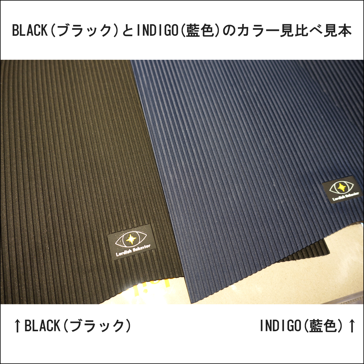 Lordish Behavior ローディッシュビヘイビア デッキパッド