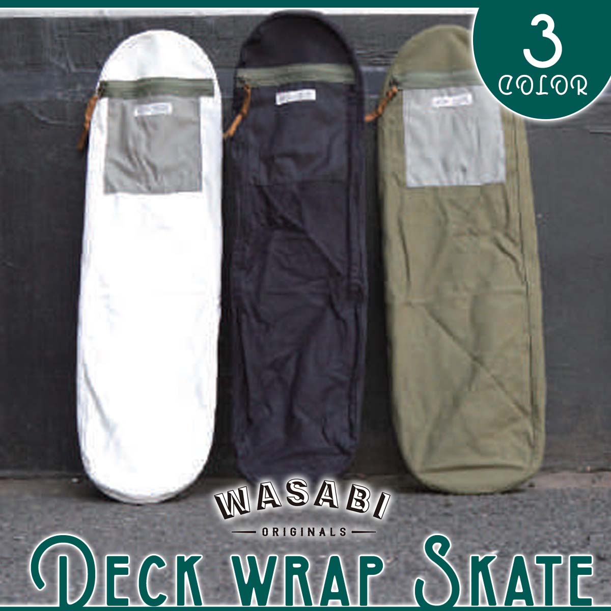 24 Wasabi originals ワサビオリジナル スケートカバー WASABI Deck