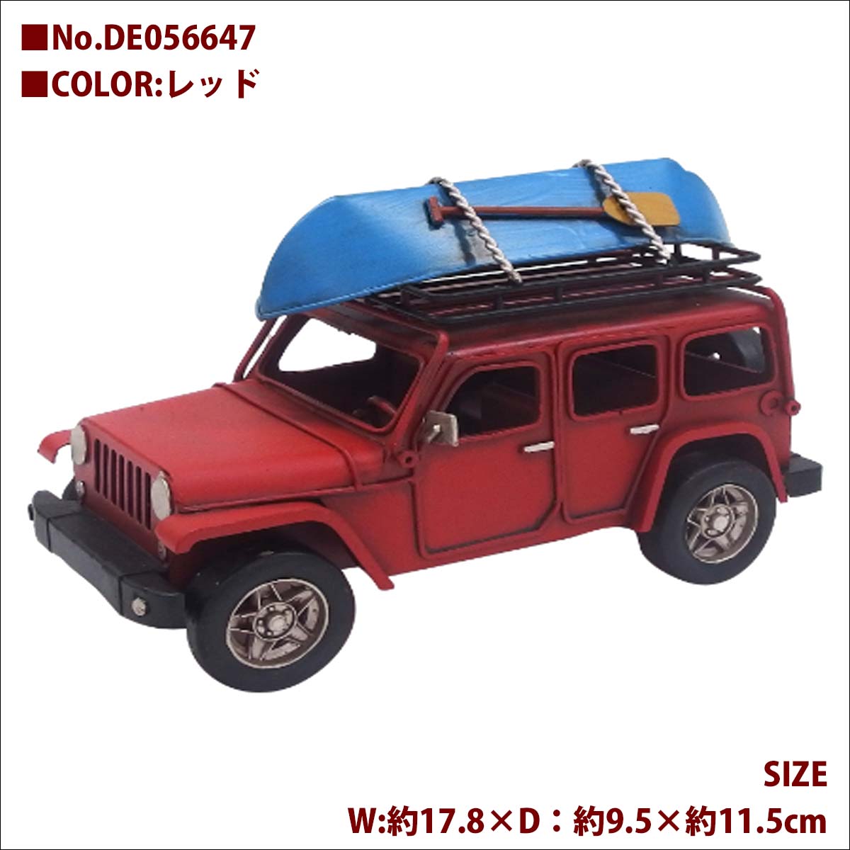 雑貨 インテリア 車 NOSTARGIC DECO 4WD ノスタルジックデコ 置物 店舗