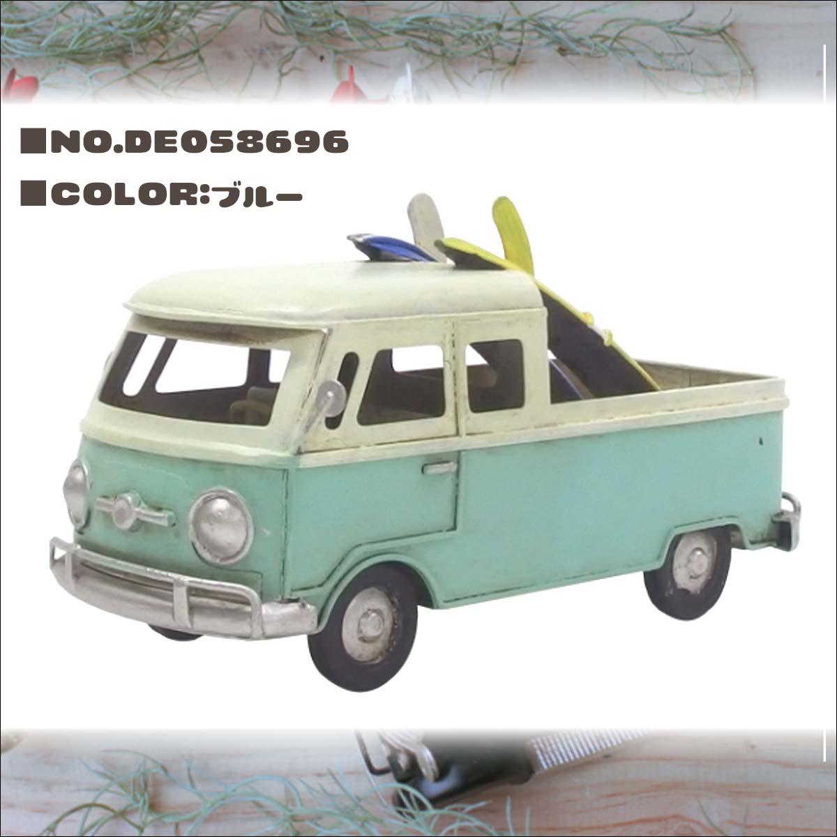 雑貨 インテリア 車 NOSTARGIC DECO PICKUP TRUCK ノスタルジックデコ