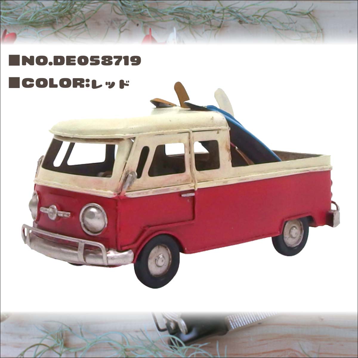 雑貨 インテリア 車 NOSTARGIC DECO PICKUP TRUCK ノスタルジックデコ