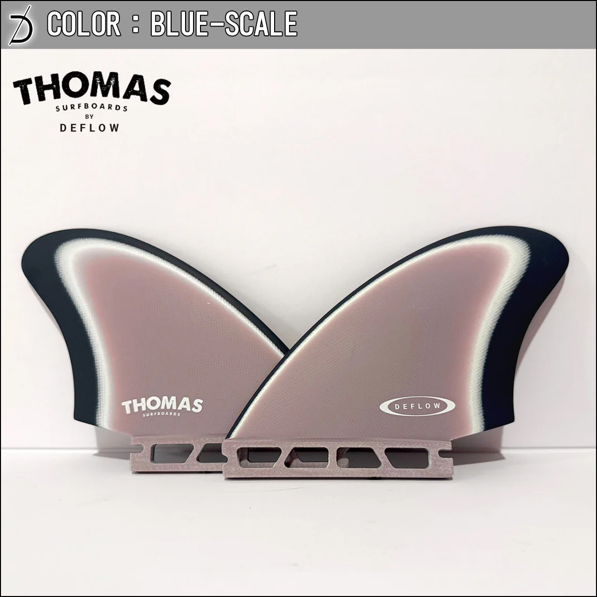 DEFLOW デフロウ フィン ツイン フューチャー トーマスベクソン THOMAS
