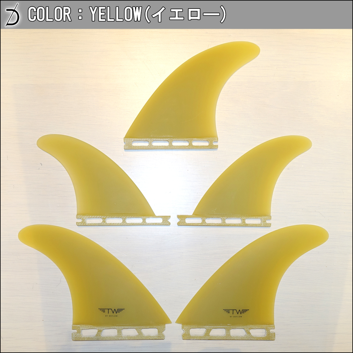 DEFLOW デフロウ フィン 5フィン タイラーウォーレン