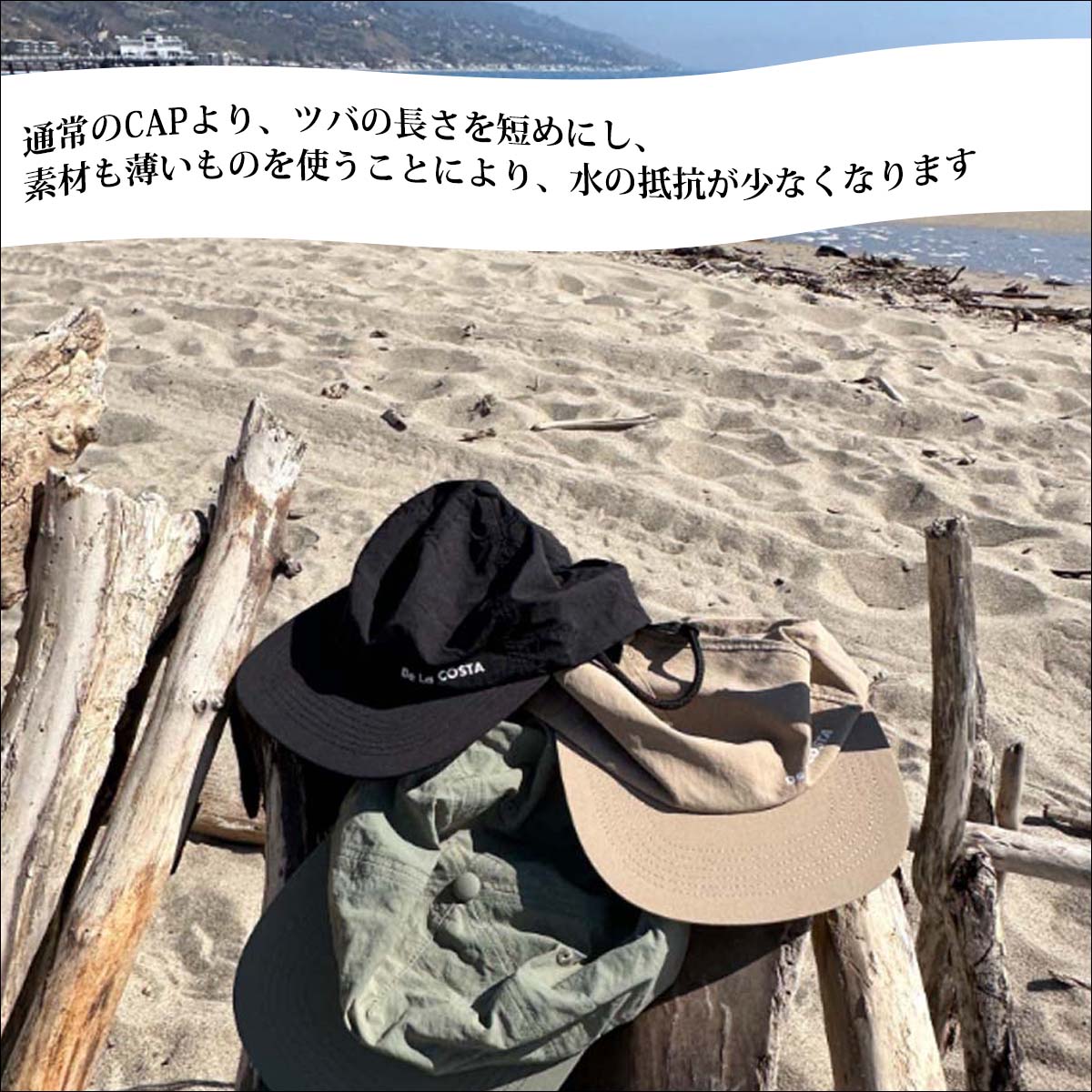 24 De La COSTA デラコスタ サーフキャップ DLC Snapback Surf
