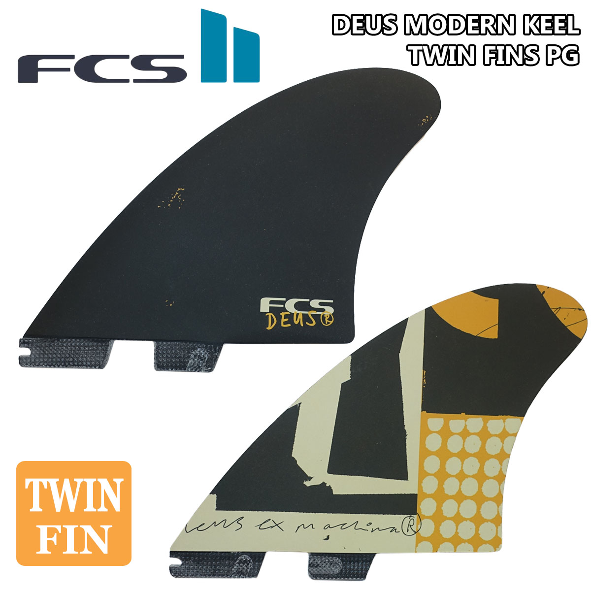 FCS2 モダンキールmodern keel　deus コラボ　限定 FCS FCS2 フィン DEUS MODERN KEEL TWIN FINS PG デウス 限定