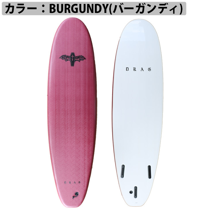 DRAG ドラッグ COFFIN コフィン 7'0 THRUSTER COLLECTION スラスタ