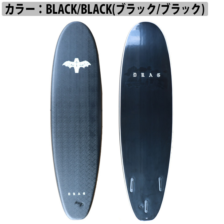 DRAG ドラッグ COFFIN コフィン 7'0 THRUSTER COLLECTION スラスタ