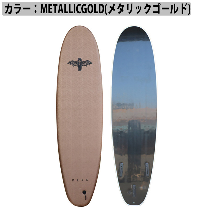 DRAG ドラッグ ソフトボード コフィン 8.0 シングルフィン dg-coffin80-top---.jpg