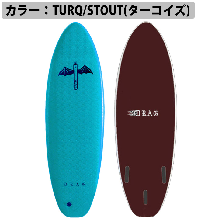 22 DRAG ドラッグソフトボード THE DART 6'6 THRUSTER COLLECTION ザ