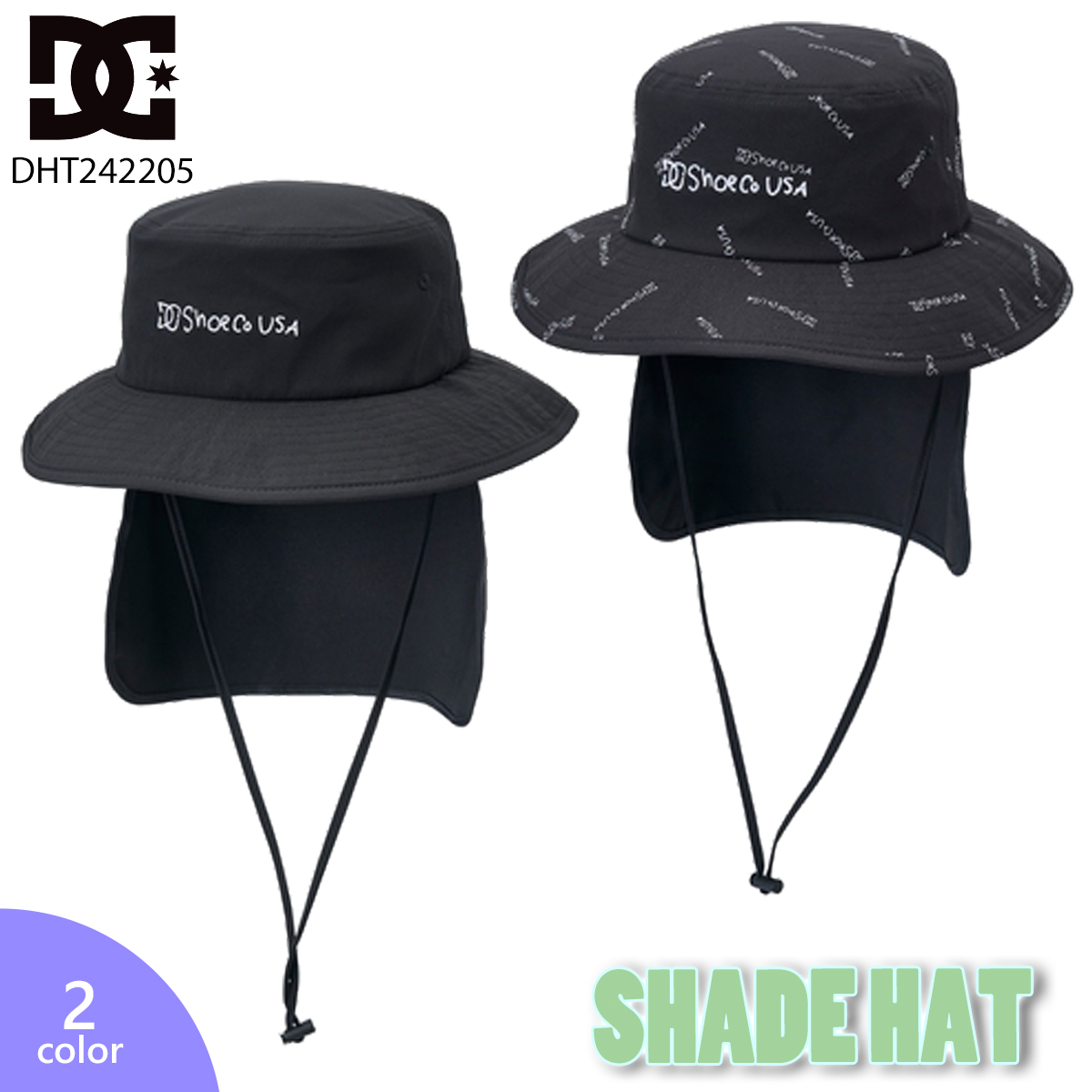 ＊DC＊25cm＊美品！ DC ディーシー スノーボード フライトキャップ ユニセックス 24
