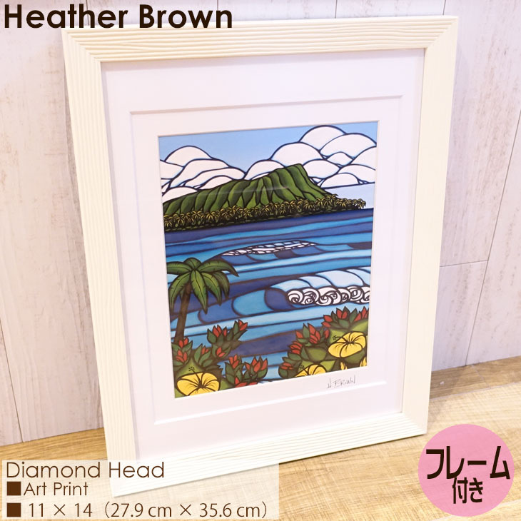 Heather Brown Art Japan ヘザーブラウン Diamond Head Art Print