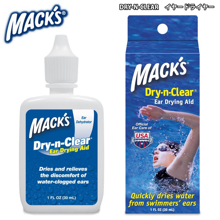 MACK'S マックス イヤードライヤー ドライインクリアー 水抜き用揮発剤 30ml マリンスポーツ 日本正規品