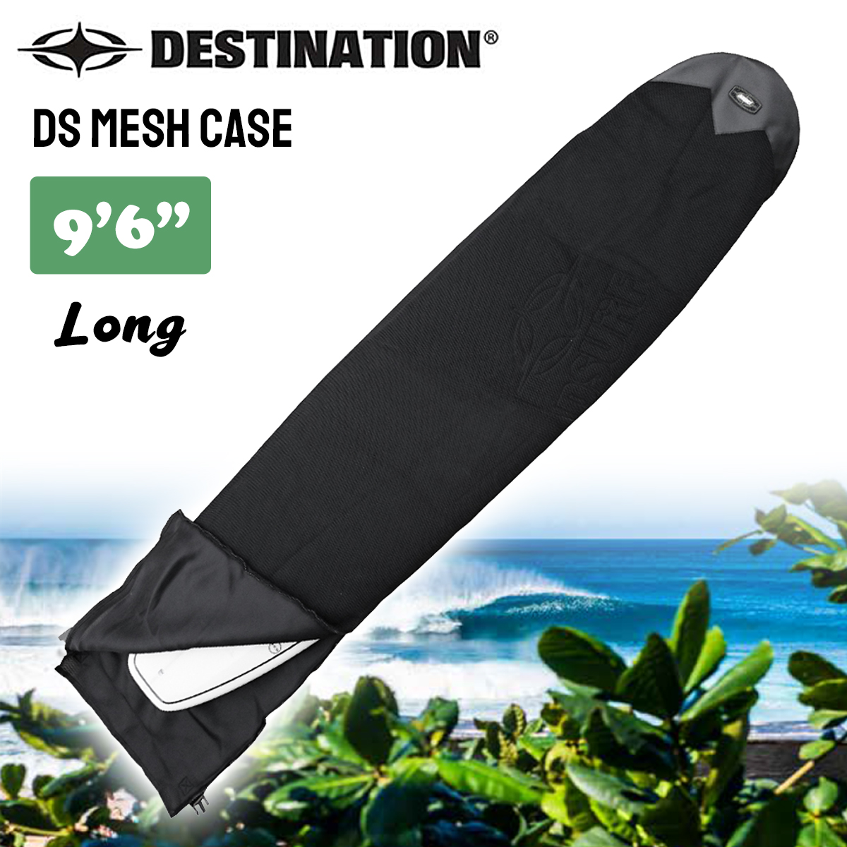Destination ロングボードケース 9'6 ハードケース USA‐COFFIN ロングボード用 9'6 - DESTINATION