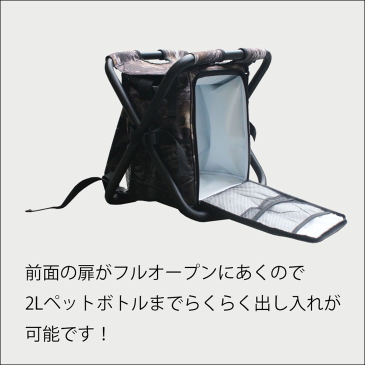 DESTINATION（デスティネーション） デスティネイション パイプ